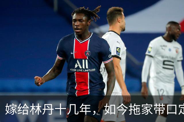 嫁给林丹十几年，如今拖家带口定居西班牙，10岁儿子要走网球路